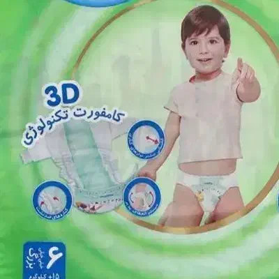 پوشک مولفیکس سایز ۶|اسباب و اثاث بچه|تهران, امیریه|دیوار