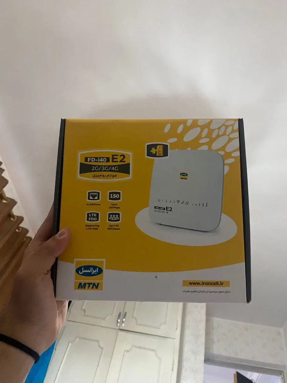 مودم نو|مودم و تجهیزات شبکه|رشت, شهرک شهید رجایی|دیوار