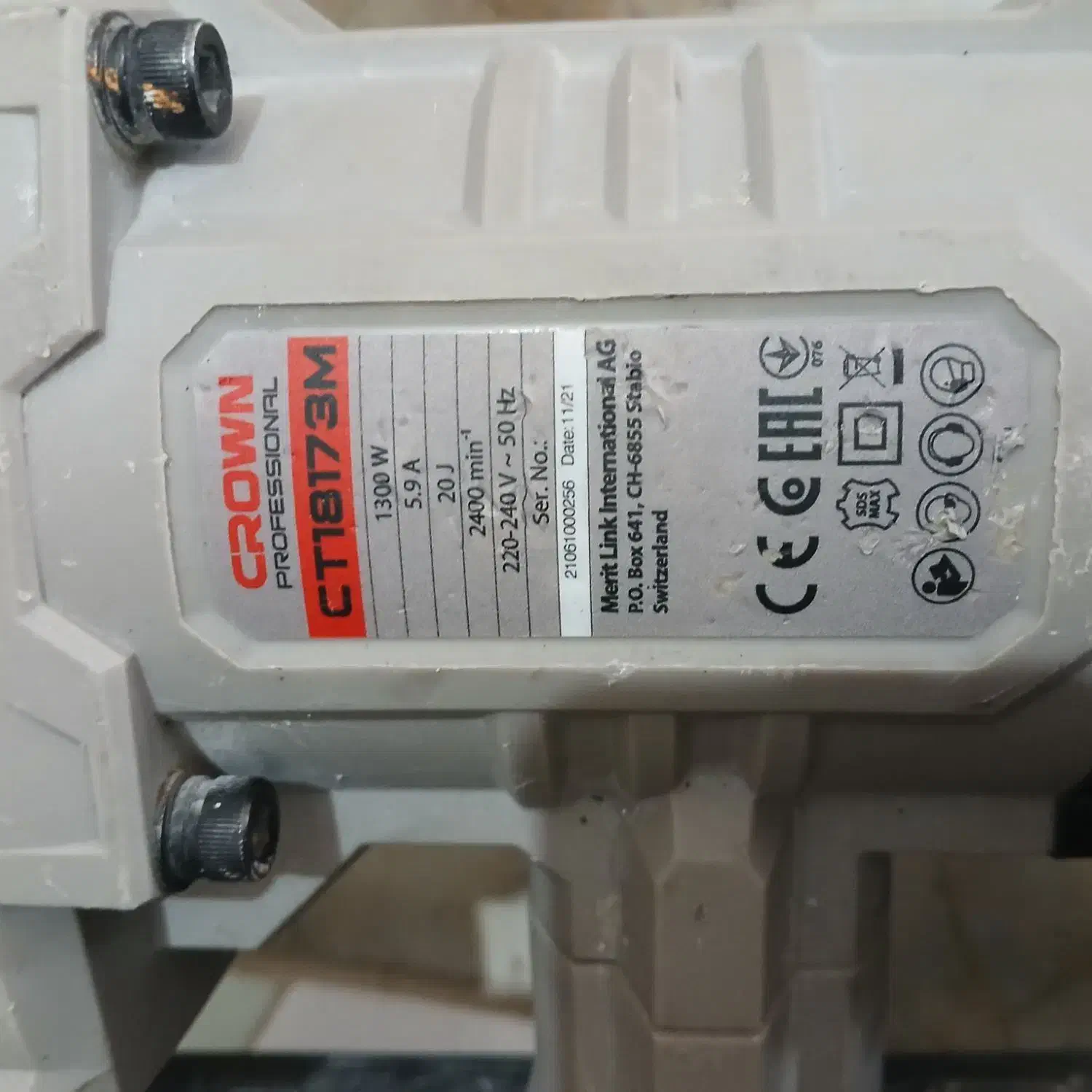 هیلتی کرون . تخریب . چکش تخریب . دریل|ابزارآلات|مشهد, شیرودی|دیوار