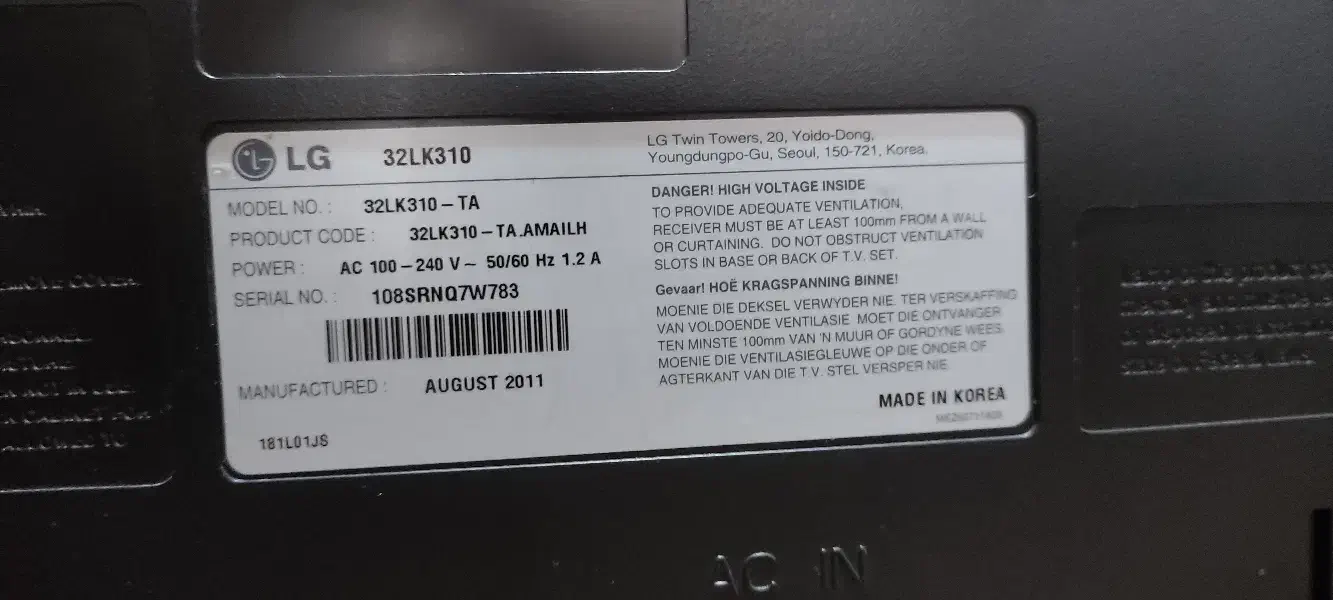 تلویزیون ال جی ۳۲|تلویزیون و پروژکتور|فردیس, ثابتی|دیوار