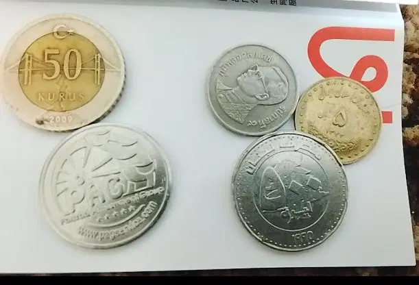 سکه قدیمی|کلکسیون سکه، تمبر، اسکناس|تهران, تهرانپارس غربی|دیوار