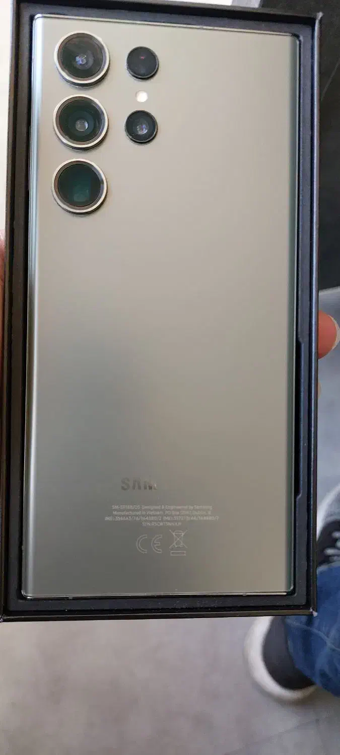 galaxy s23 ultra green|موبایل|تهران, حسن‌آباد|دیوار