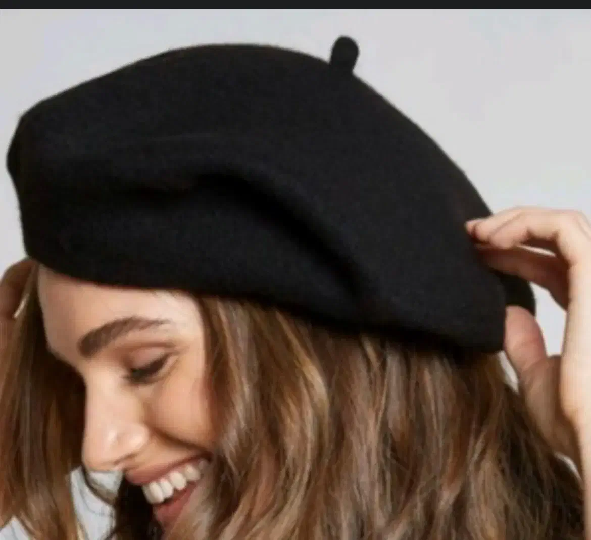 کلاه برت|لباس|تویسرکان, |دیوار