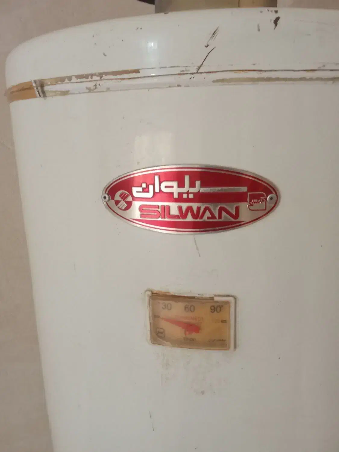 آبگرم کن زمینی|آبگرمکن، پکیج، شوفاژ|سراب, |دیوار