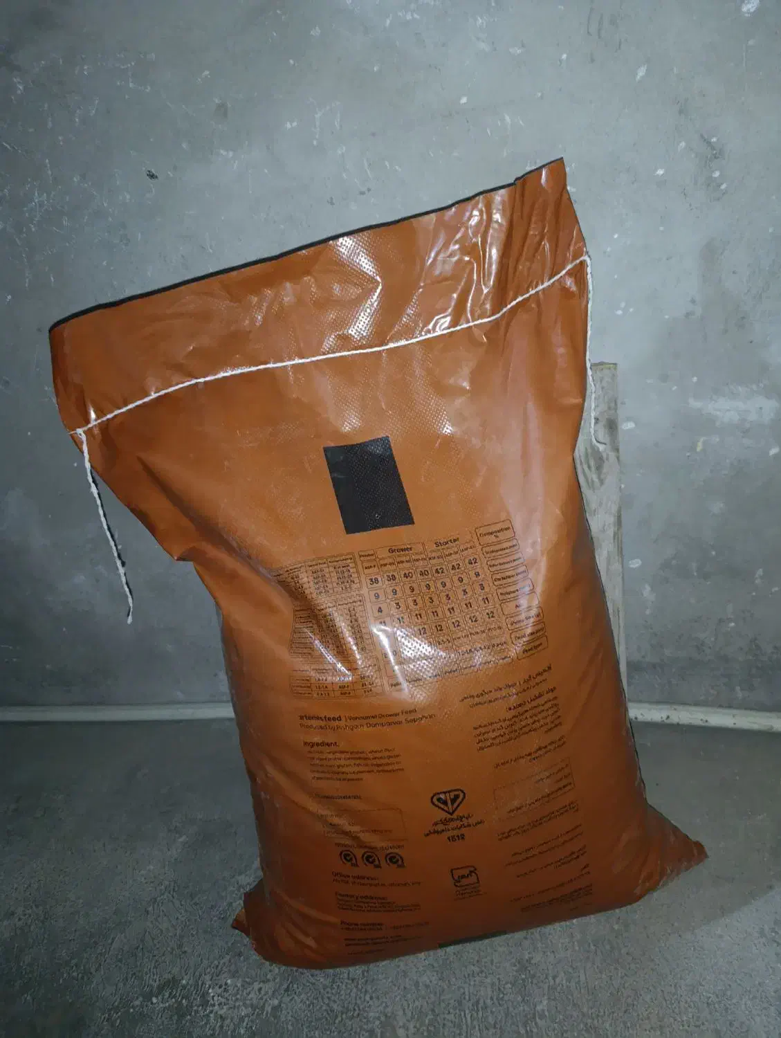 غذا ای میگو برای مرغ و کبوتر و پرندگان دیگر|لوازم جانبی حیوانات|دلوار, |دیوار