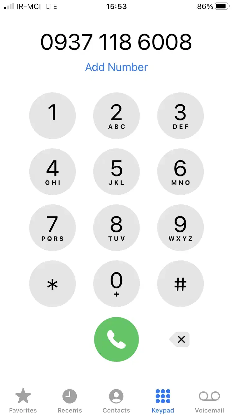سیمکارت رند دائمی 118|سیم‌کارت|اصفهان, پروین|دیوار