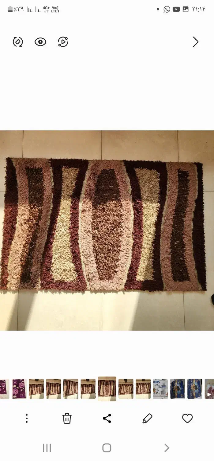 دو تا قالچه فانتزی سالم و در حد نو|فرش|کرج, باغستان|دیوار