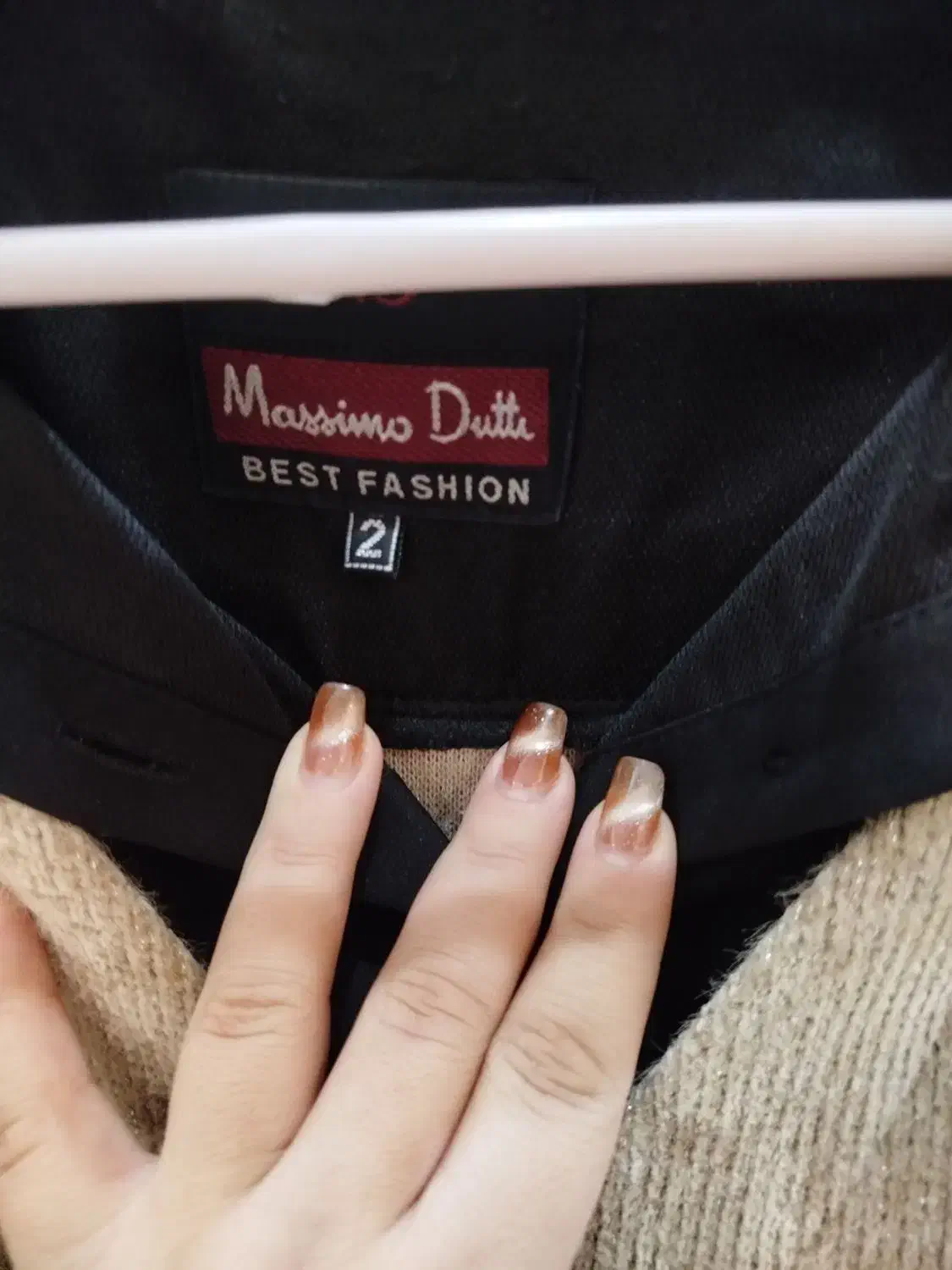 مانتو|لباس|مشهد, ایثارگران|دیوار