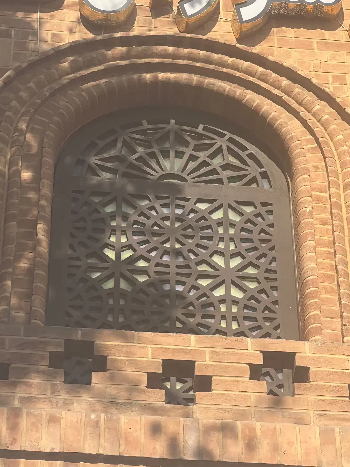 ویلایی باسایک دو نبش پارک|فروش خانه و ویلا|شاهین‌شهر, مخابرات (شهید بهشتی)|دیوار