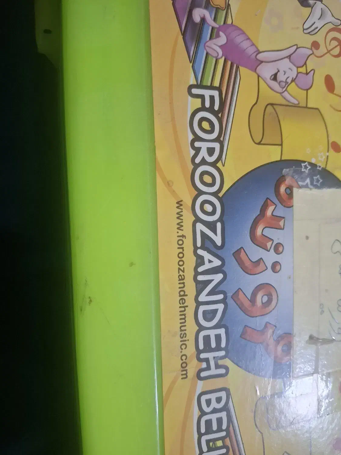 فروش بلز|آلات موسیقی|اصفهان, ملک‌شهر|دیوار