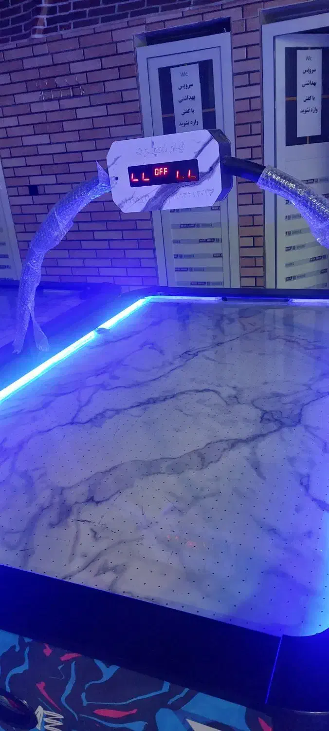 ایر هاکی ۲ نفره و چهار نفره|ورزشهای توپی|ری, شهادت|دیوار