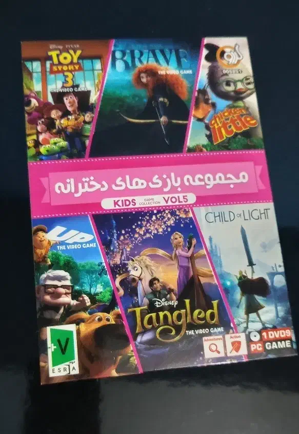 سی دی بازی های دخترانه|کنسول، بازی ویدئویی و آنلاین|فردیس, قریشی|دیوار