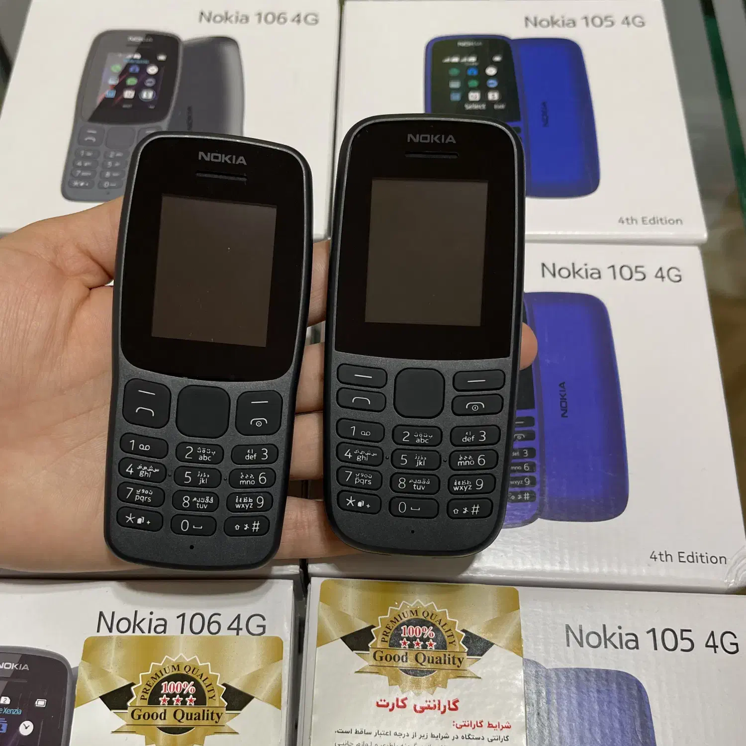 موبایل نوکیا 106 اصل ویتنام دوسیم بدون دوربین دکمه|موبایل|تهران, جمال‌زاده|دیوار