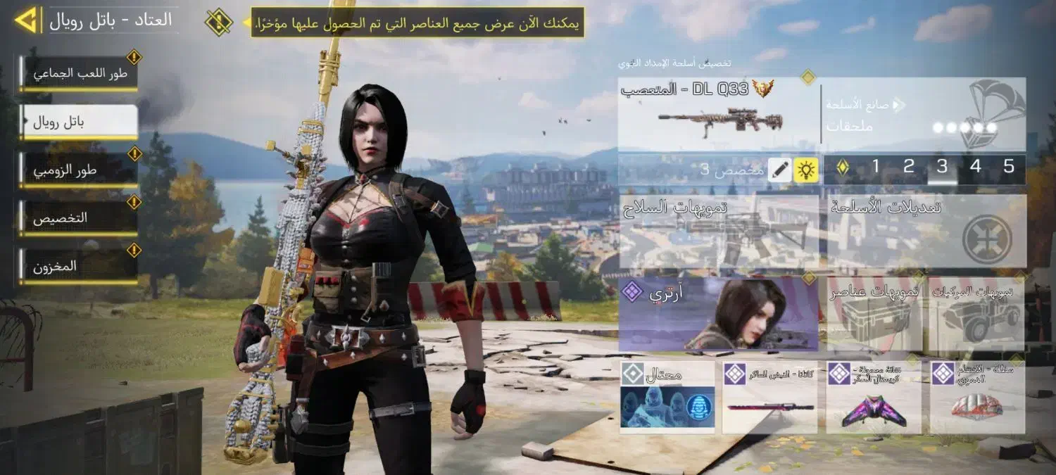 اک کالا.ف|کنسول، بازی ویدئویی و آنلاین|شیراز, علی آباد|دیوار