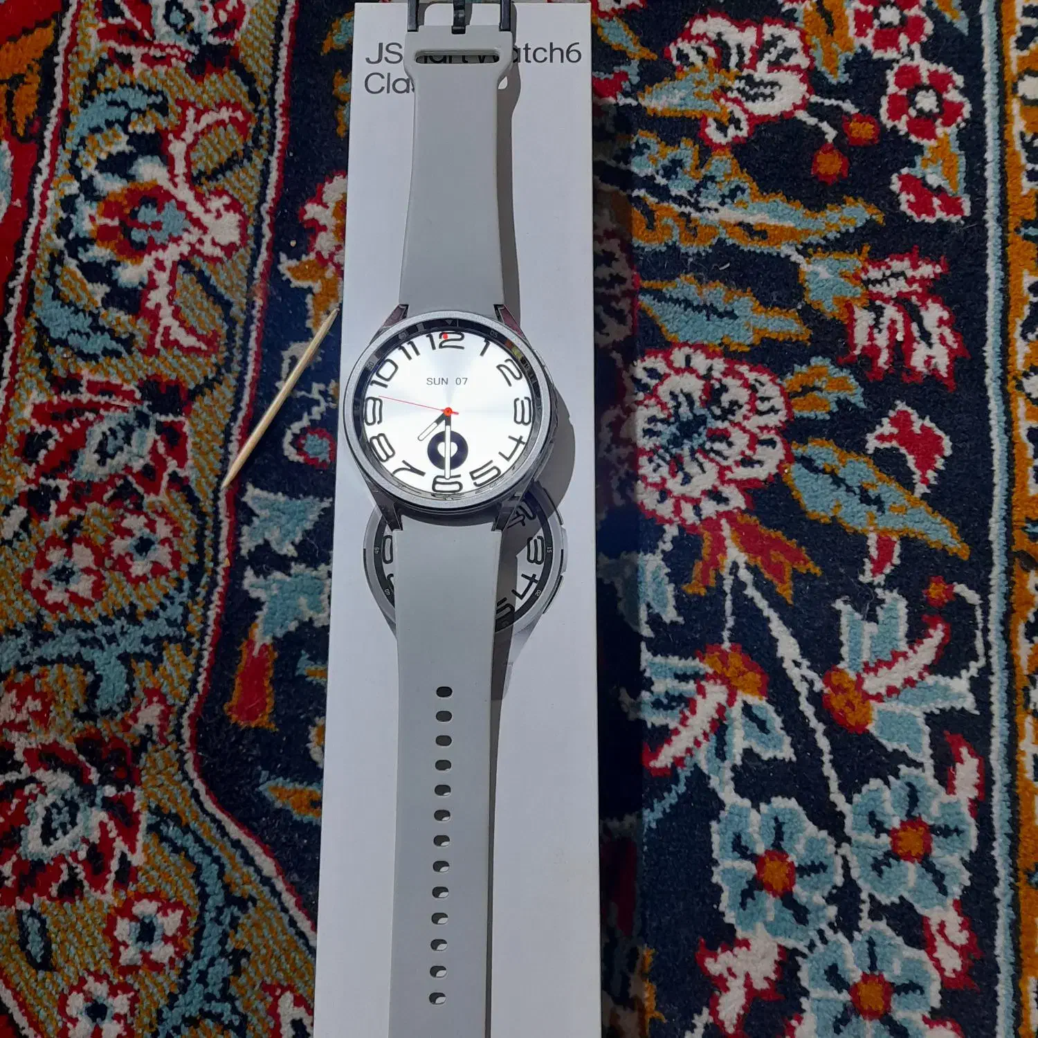 اسمارت واچ|ساعت|اهواز, شهرک رزمندگان|دیوار