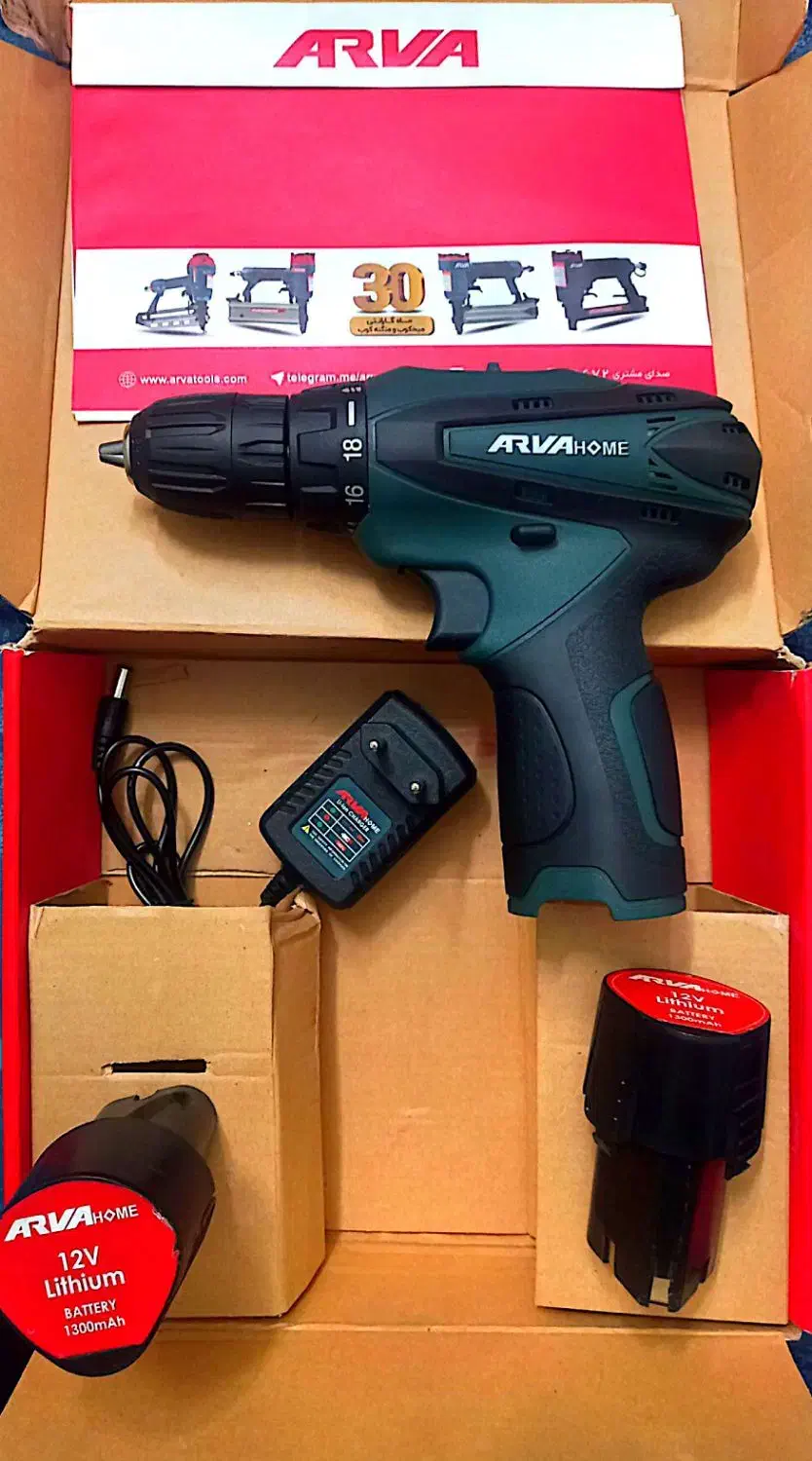 دریل شارژی ۱۲ ولت آروا مدل ۵۸۲۱|ابزارآلات|مشهد, انقلاب|دیوار