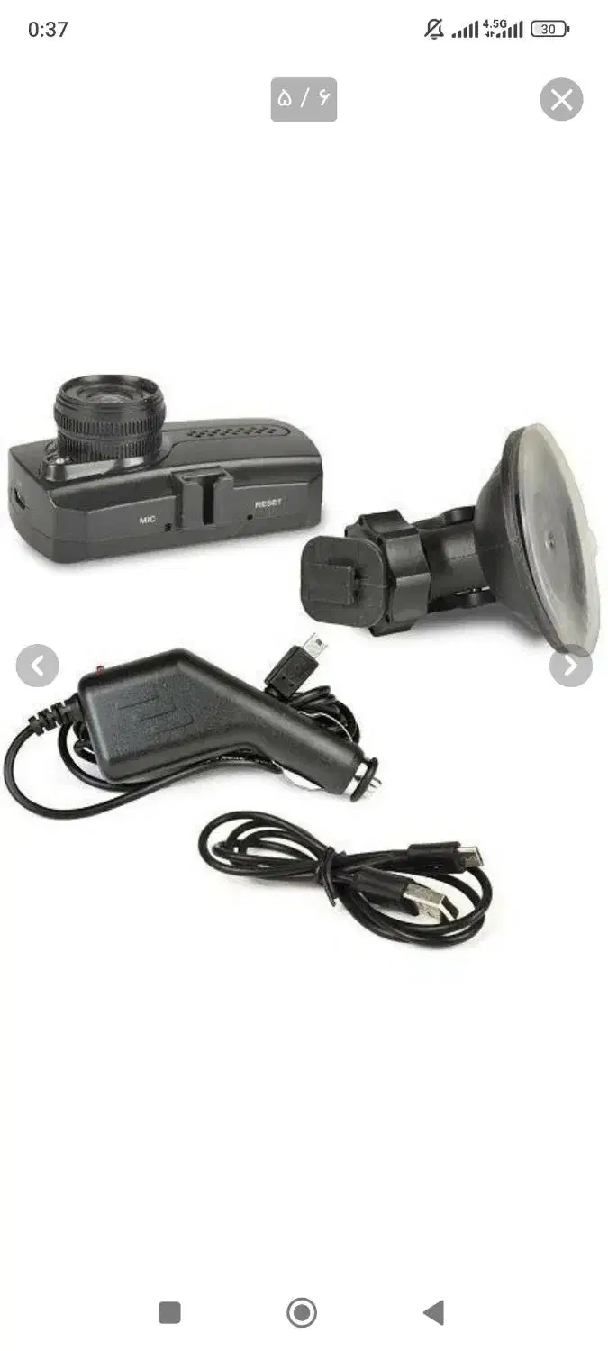 دوربین ثبت وقایع|قطعات یدکی و لوازم جانبی|مریوان, |دیوار