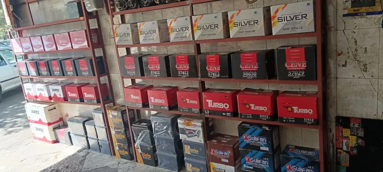 باطری تعاونی خودرو موتور سیکلت امداد در محل|قطعات یدکی و لوازم جانبی|مشهد, انصار|دیوار