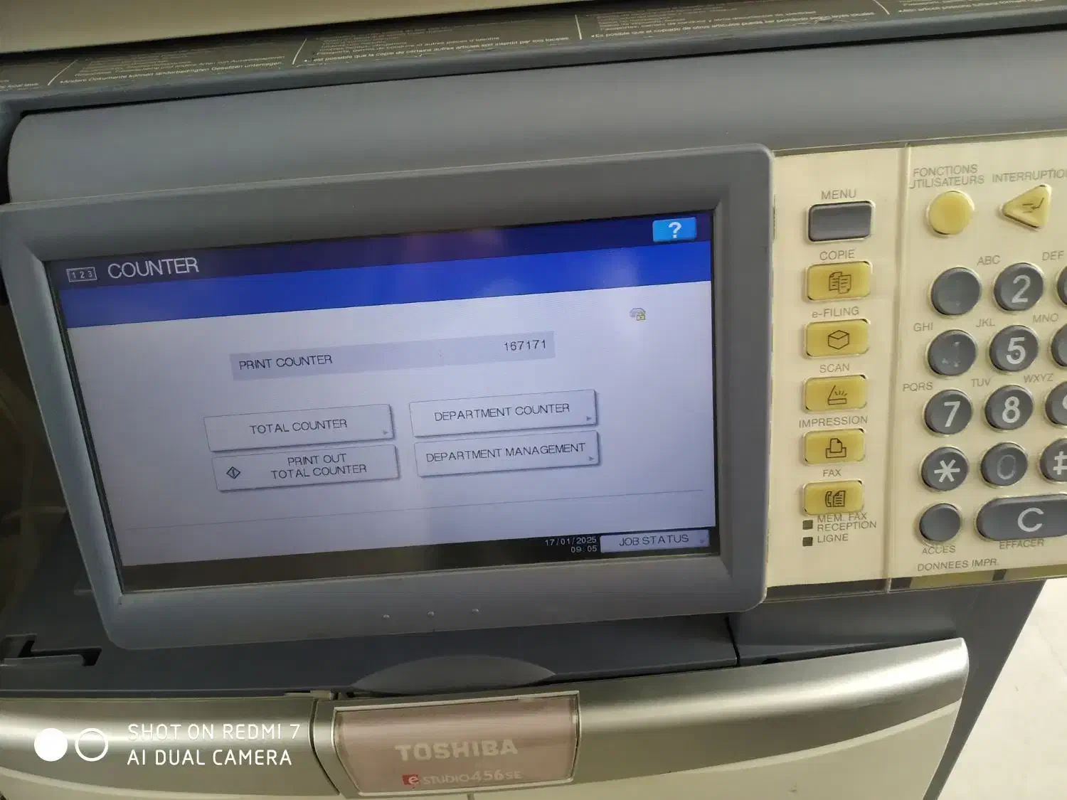 دستگاه کپی کم مصرف توشیبا مدل 456SE بسیار کم کار|پرینتر، اسکنر، کپی، فکس|آمل, |دیوار