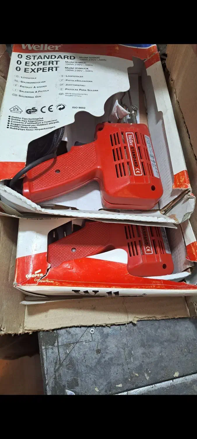 هویه تفنگی ولر ۱۰۰وات با عملکرد سریع که در|ابزارآلات|ری, جوانمرد قصاب|دیوار