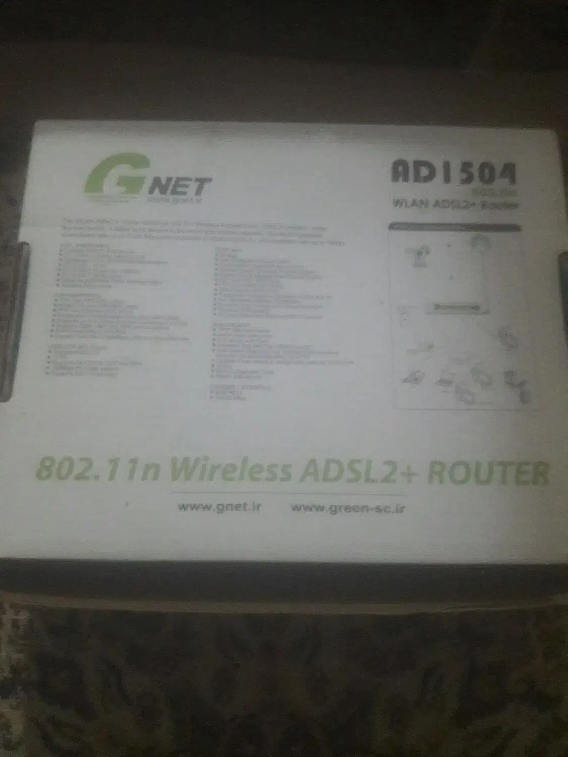 مودم فروشی باادابتور|مودم و تجهیزات شبکه|نورآباد, |دیوار