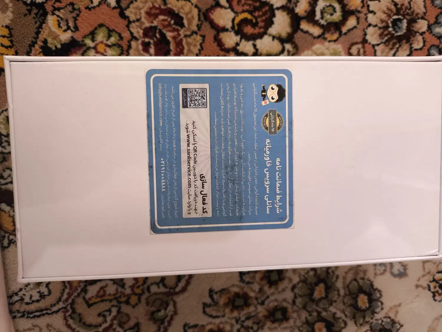 note14 pro pluse آک بند|موبایل|قم, شهرک مهدیه (مدرس)|دیوار