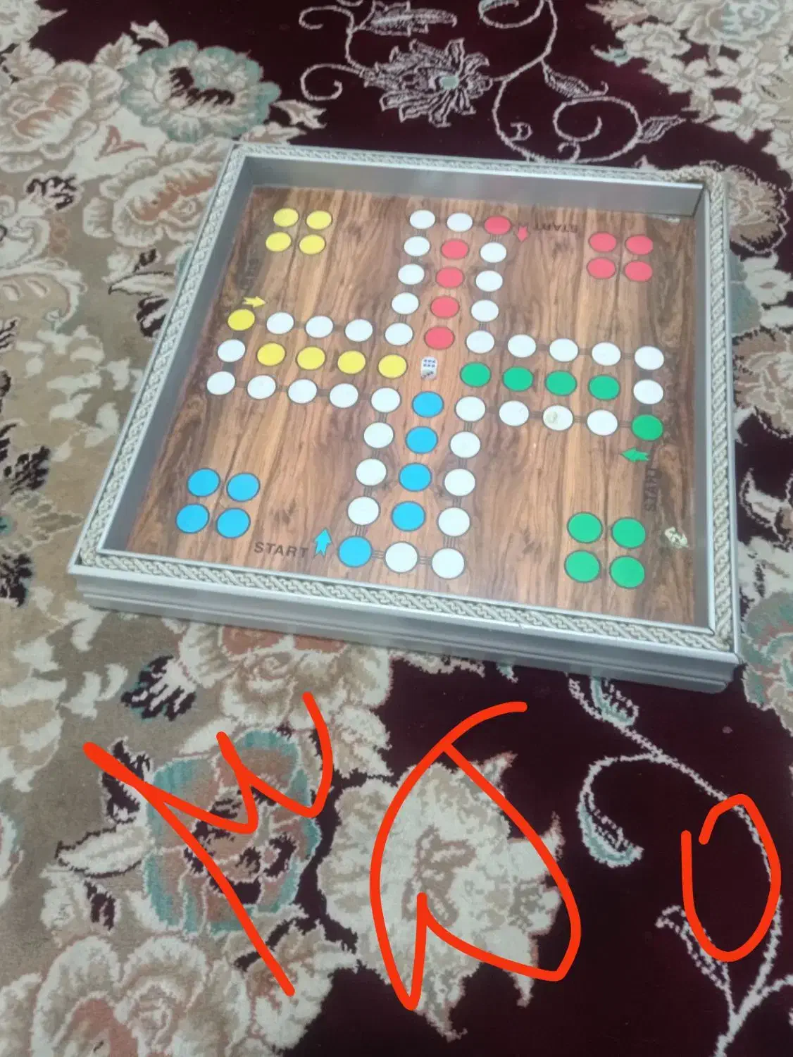 اسبابازی|اسباب‌‌بازی|یاسوج, |دیوار