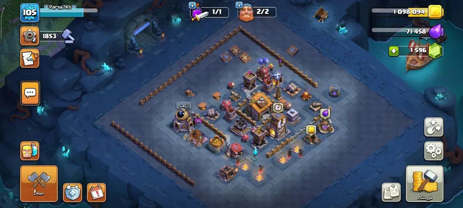 کلش آف کلنز|کنسول، بازی ویدئویی و آنلاین|تبریز, |دیوار