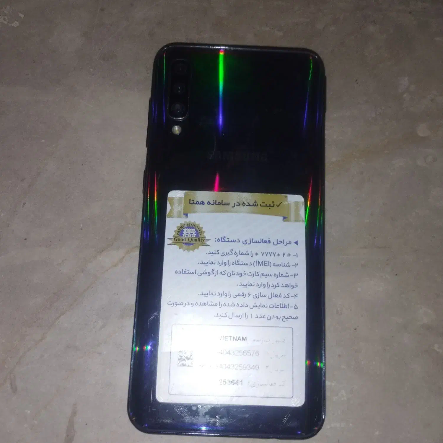 گوشی سالم به شرط|موبایل|کرمانشاه, |دیوار