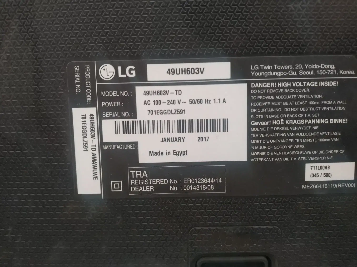 تلویزیون الجی هوشمند 49 اینجUHD|تلویزیون و پروژکتور|کرمان, |دیوار