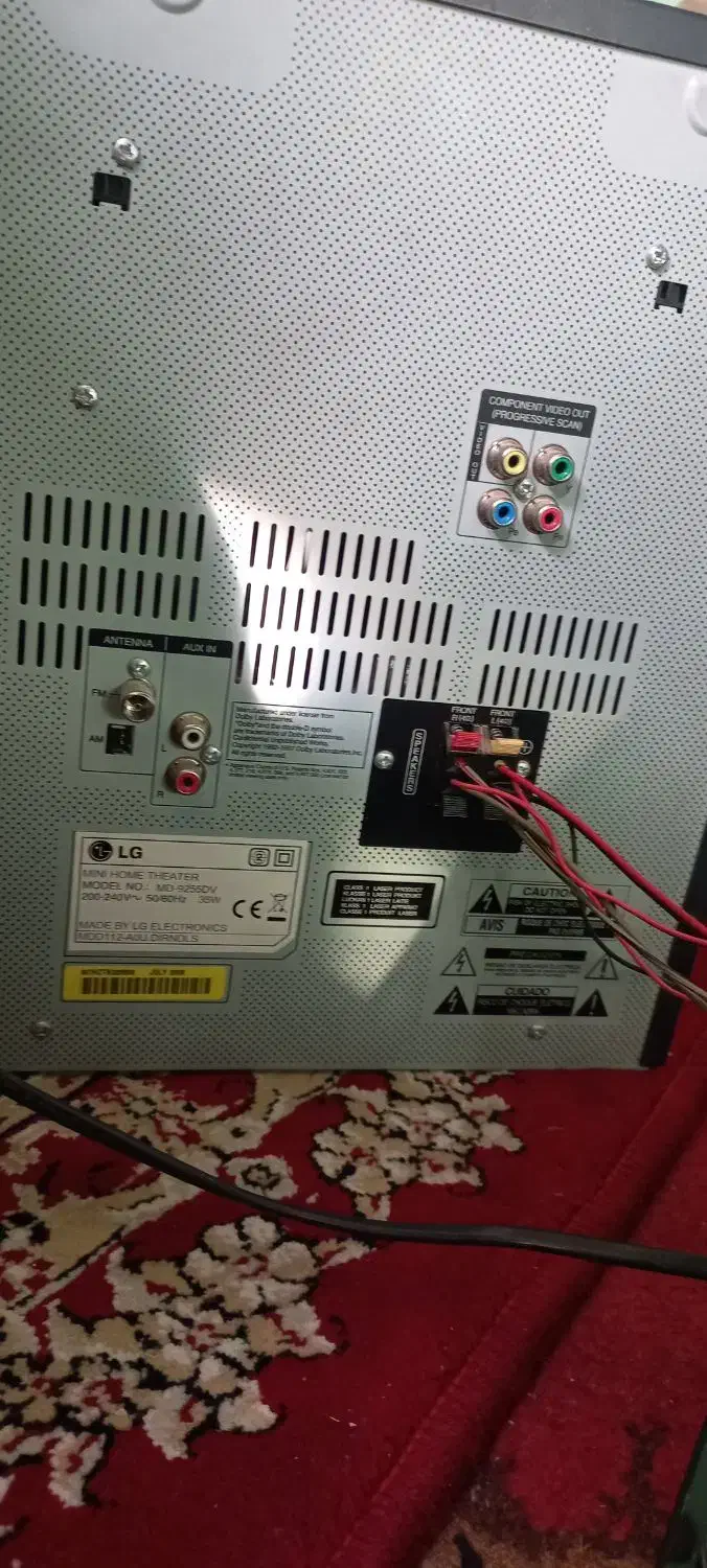 ضبط LG|سیستم صوتی خانگی|شیراز, آبیاری|دیوار