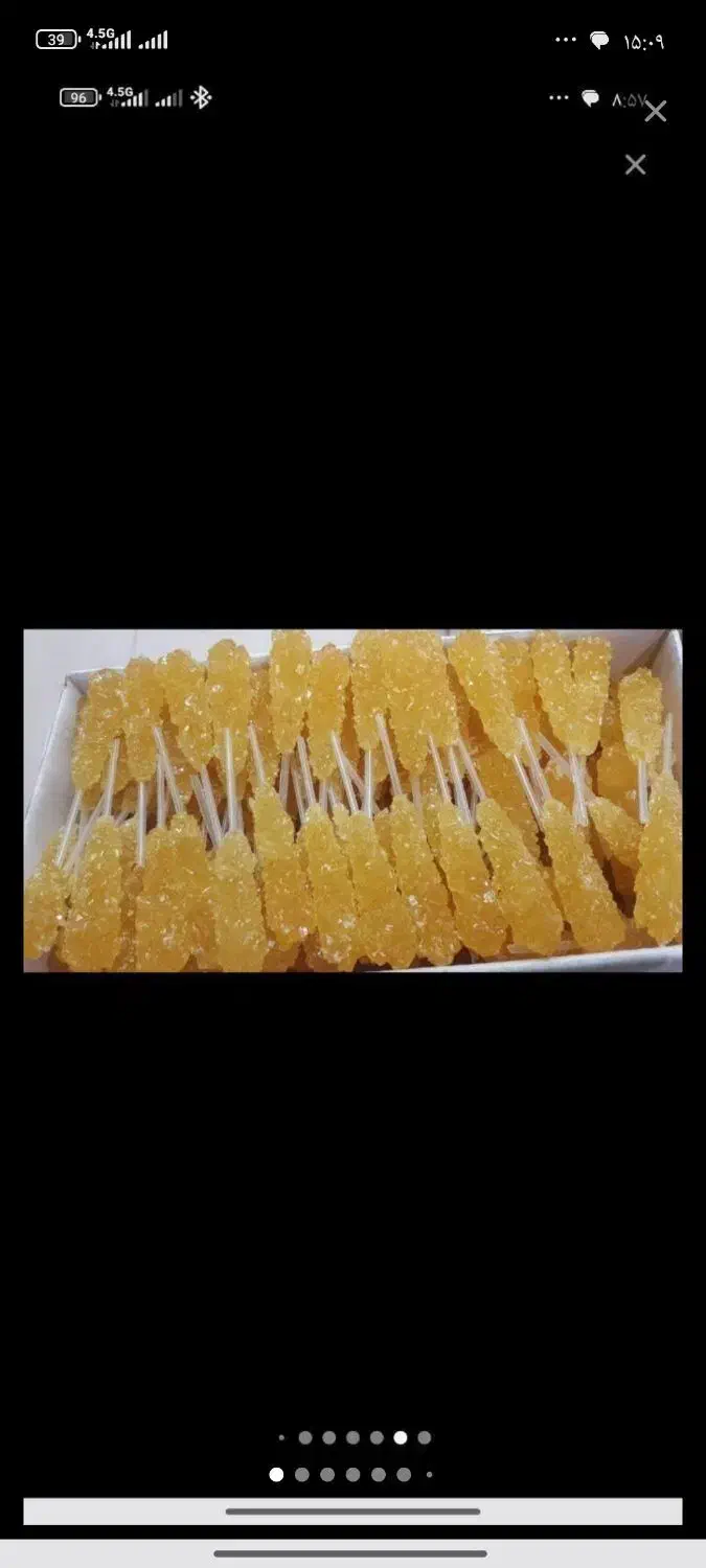 نبات و آبنبات درجه ۱ با کمترین قیمت|خوردنی و آشامیدنی|مشهد, شهید جنگی|دیوار