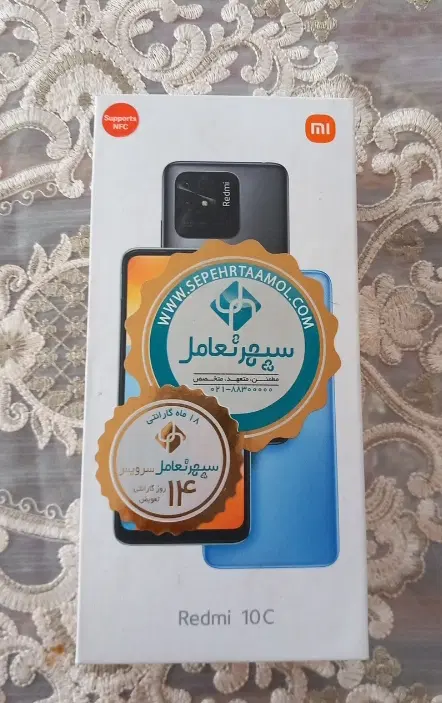 گوشی Redmi 10c|موبایل|آذرشهر, |دیوار