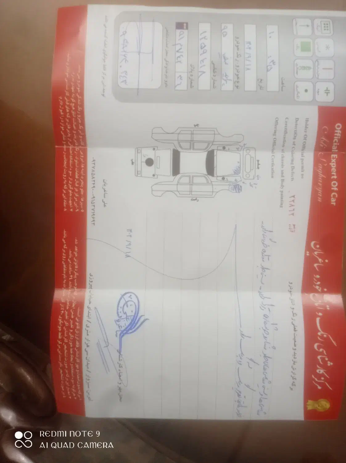 پراید 131دوگانه شرکتی|خودرو سواری و وانت|سبزوار, شهرک اندیشه|دیوار