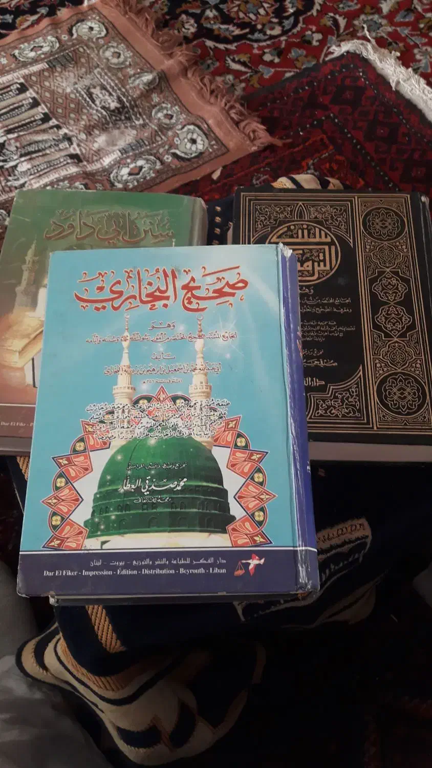 کتب حدیث چاپ بیروت (بخاری،ترمذی، ابی داود)|کتاب و مجله مذهبی|سنندج, |دیوار