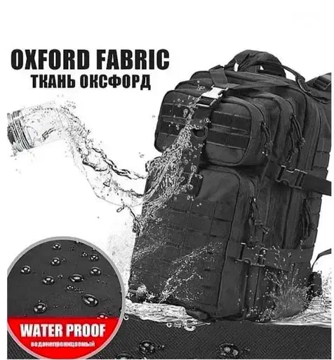 کوله تاکتیکال|کیف، کفش، کمربند|مشهد, امام خمینی|دیوار