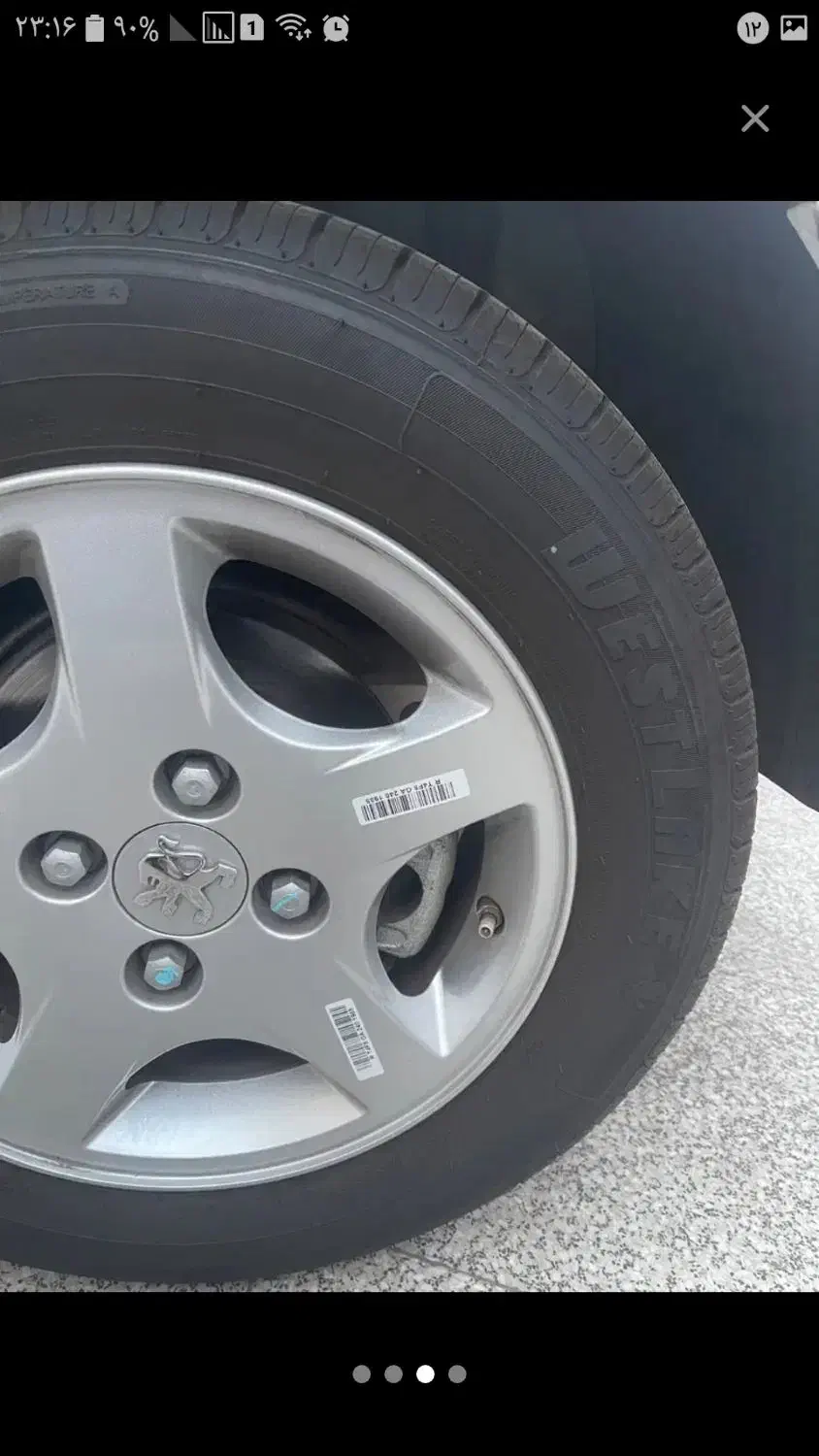 207 پانا ارتقایافته نسخه فول|خودرو سواری و وانت|بندر کنگان, |دیوار