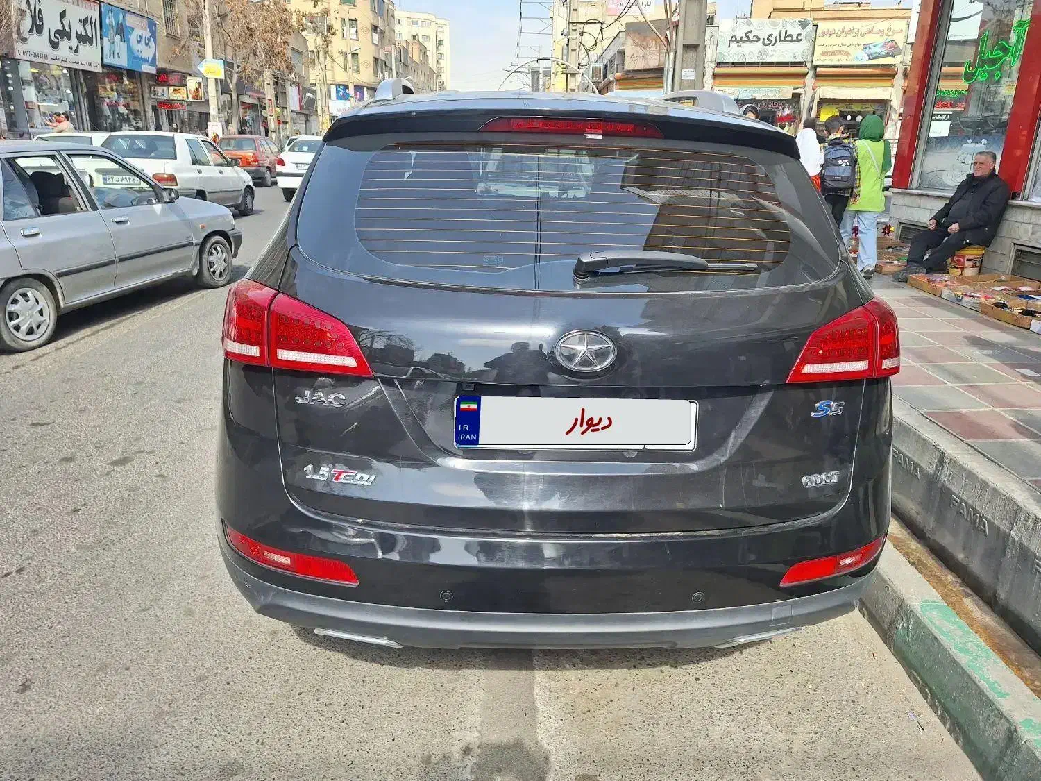 جک s5 مدل ۱۴۰۳|خودرو سواری و وانت|فردیس, فردیس|دیوار