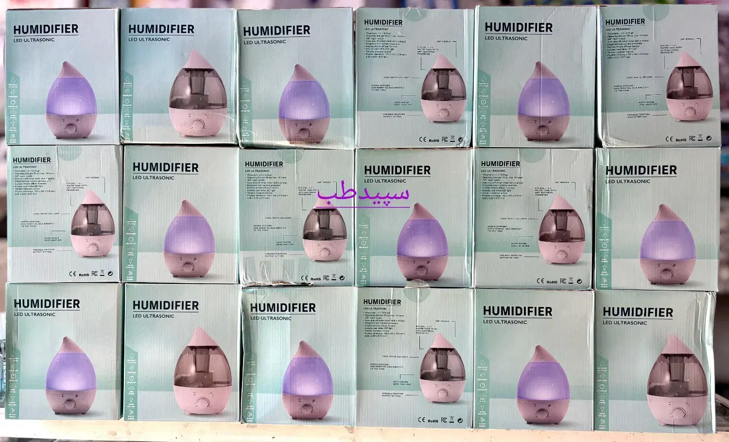 بخور سرد و بخور گرم صورت|پزشکی|سنندج, |دیوار