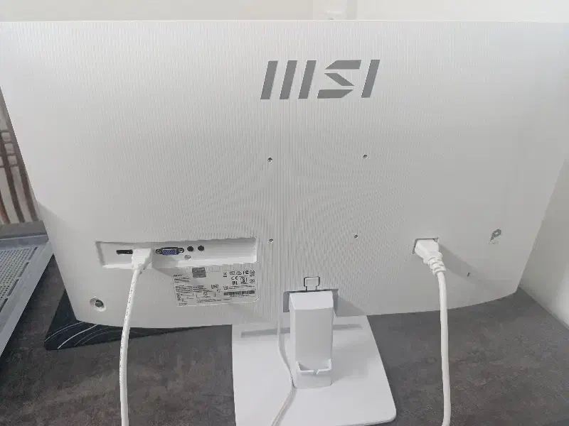 مانیتور ام اس آی PRO MP275W E2|قطعات و لوازم جانبی رایانه|مشهد, فرهنگیان (شهرک غرب)|دیوار