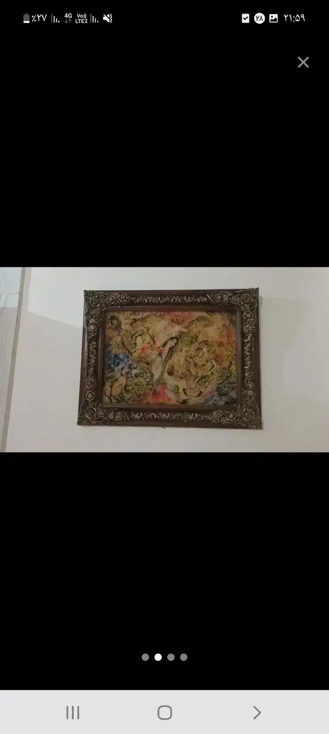 تابلو فرش|تابلو فرش|ماهدشت, |دیوار