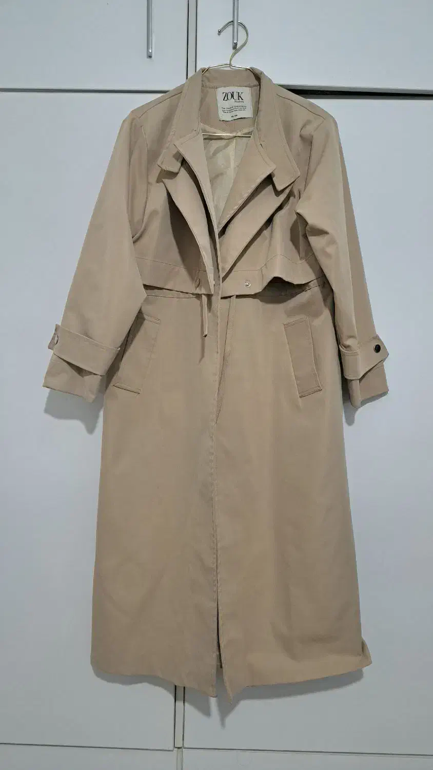 بارونی|لباس|ازنا, |دیوار