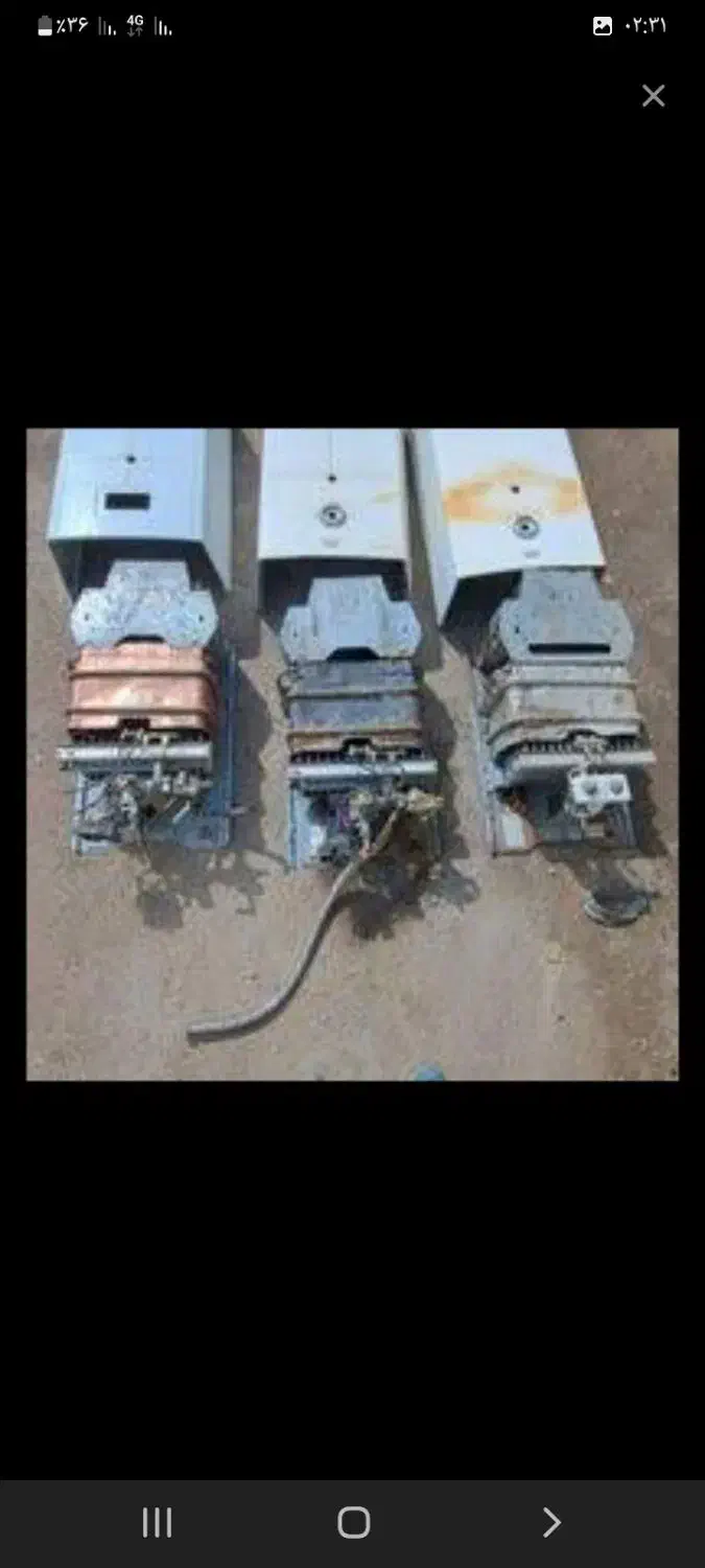 خرید وفروش آبگرمکن بوتان شما هستیم|آبگرمکن، پکیج، شوفاژ|زاهدان, |دیوار