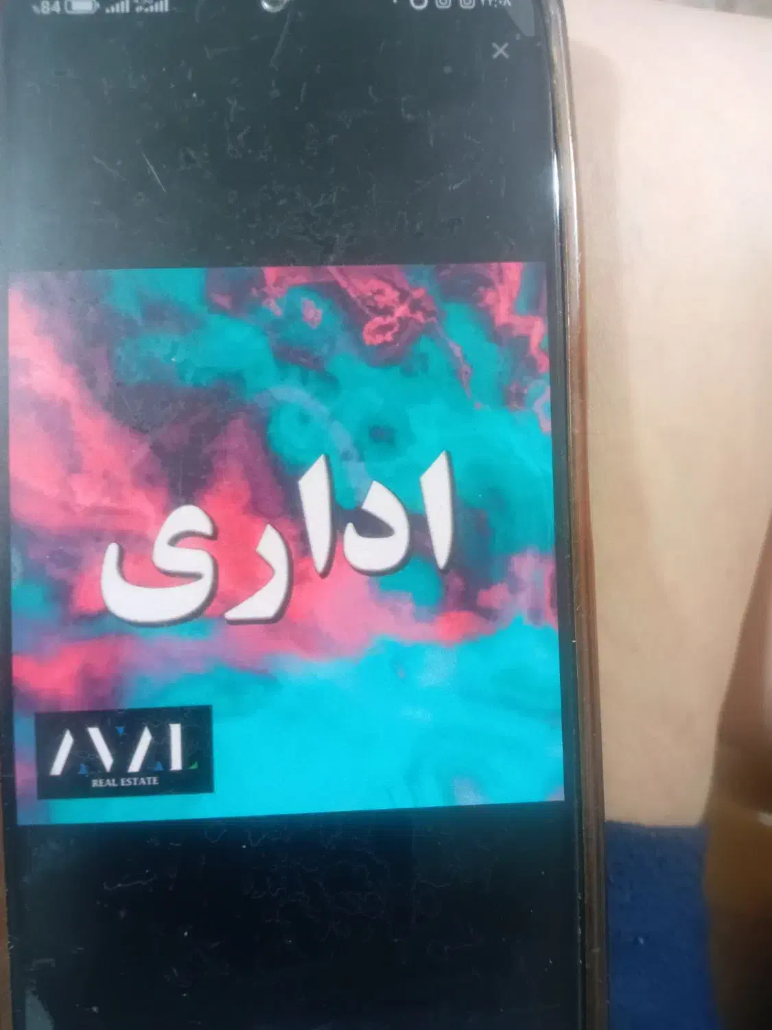 رهن واجاره مغازه 100متری|اجارهٔ مغازه و غرفه|شیراز, شریف‌آباد|دیوار