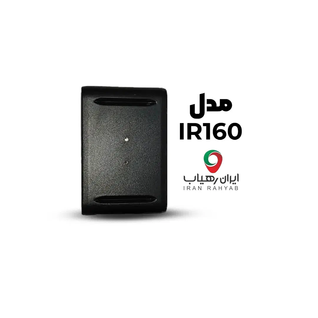 ردیاب،ردیاب شارژی،جی پی اس، دزدگیر|لوازم جانبی موبایل و تبلت|تهران, سردارجنگل|دیوار