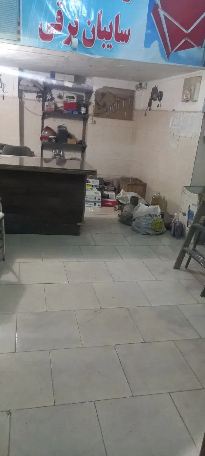 مغازه اجازه ای ۲۰ متری|اجارهٔ مغازه و غرفه|زاهدان, |دیوار