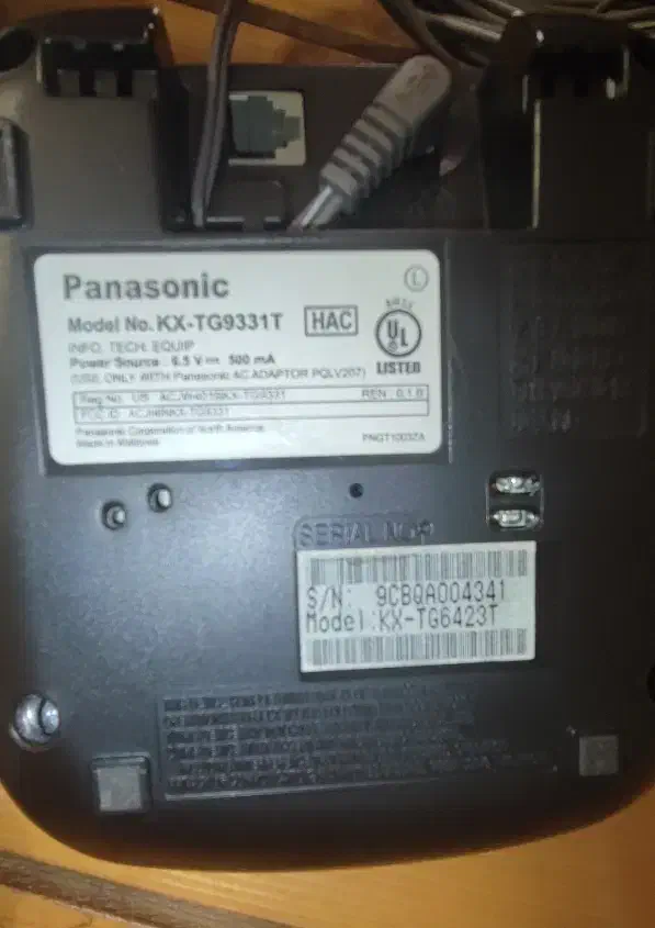 تلفن پاناسونیک|تلفن رومیزی|گرگان, |دیوار