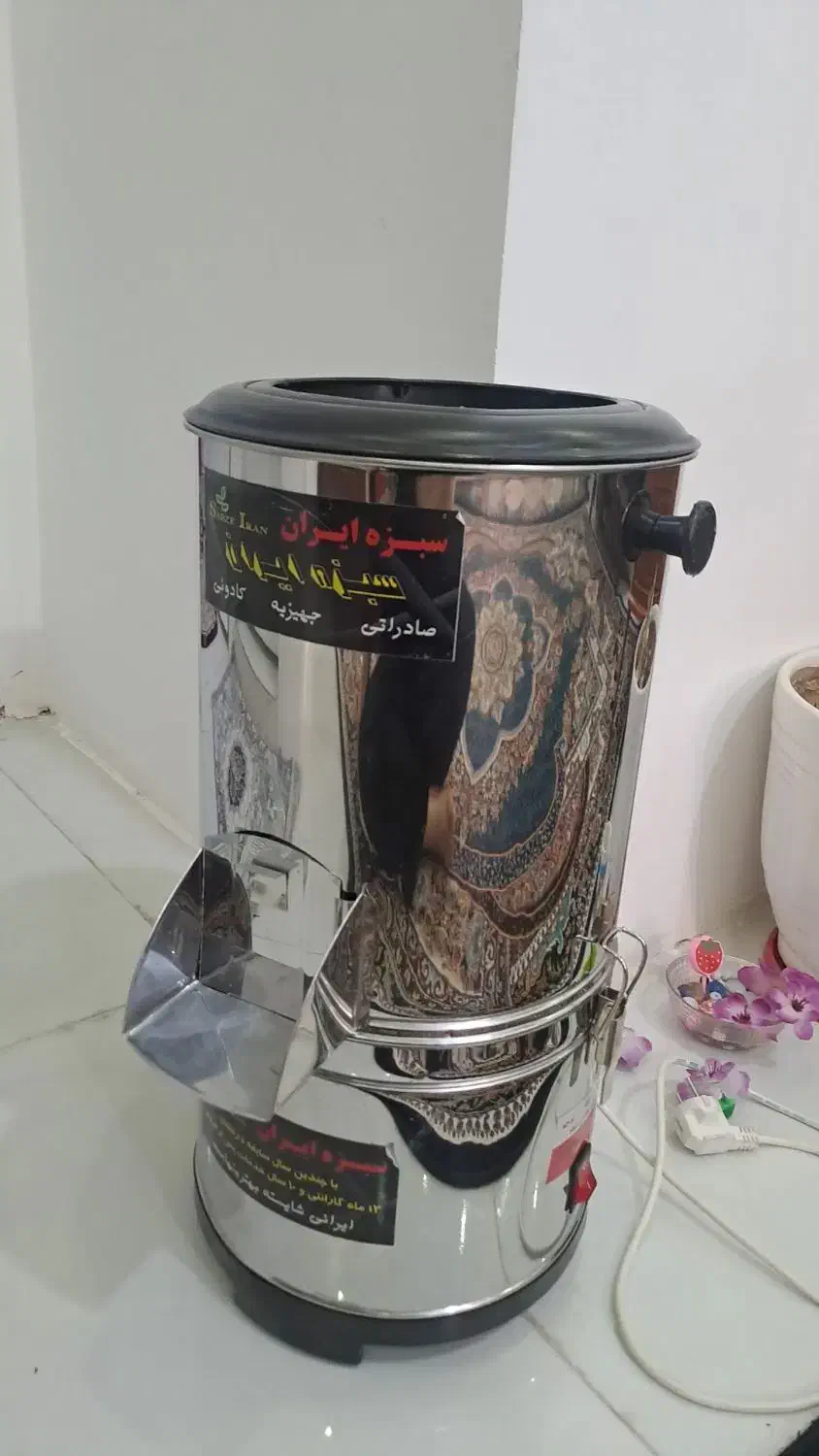 سبزی خرد کن ۳ کیلوی سبز ایران|خردکن، آسیاب، غذاساز|بهارستان, |دیوار