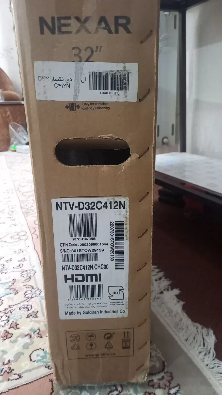 تلویزیون ال ای دی نکسار گلدیران ۳۲ اینج کم کارکرد|تلویزیون و پروژکتور|هشتگرد, فاز ۷ مهستان|دیوار