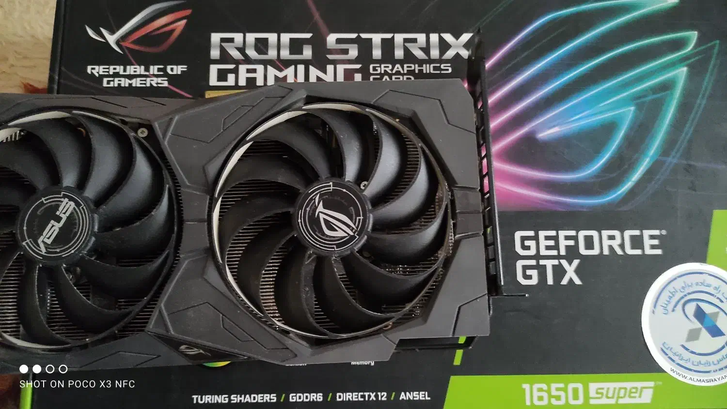 فروش کارت گرافیک گیمینگ وپاور ۵۵۰ وات|قطعات و لوازم جانبی رایانه|کرمان, |دیوار